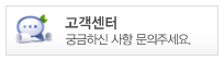공지사항 